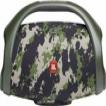 JBL Boombox 2 - Bluetooth Speaker - Camouflage JBL Boombox 2 - Bluetooth Speaker - Camouflage