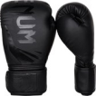 Venum Challenger 3.0 Bokshandschoenen PU - Matzwart - 14 oz